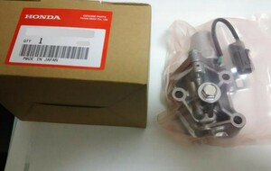 未使用 ホンダ 純正 S2000 スプールバルブ ASSY AP1 AP2 オイル漏れ 対策 HONDA GENUINE 新品