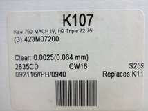 最安値保証！H2用 ワイセコ ピストンキット K107 72,0mm MACHIII マッハIII　(1)”　在庫有り即納です！！R5.10_画像2