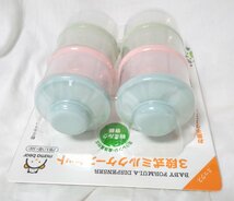 ☆Mama Bearママベアー 3段式 ミルクケースセット◆電子レンジ・食洗器対応591円_画像6