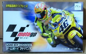 ☆ゲームボーイアドバンス GBA/MotoGP モトGP◆世界最速はここから生れる4,991円