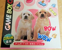 ☆ゲームボーイカラー GBC/かわいい仔犬 なかよしペットシリーズ③◆仲よくなれば「おすわり」「おて」も自由自在491円_画像3