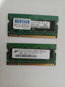 PC2-4200S 256MB ２枚セット！ノートパソコン用メモリ