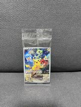 ポケモンカード みんなでぼうけんピカチュウ プロモ スカーレット＆バイオレット 早期購入特典 未開封完品_画像2