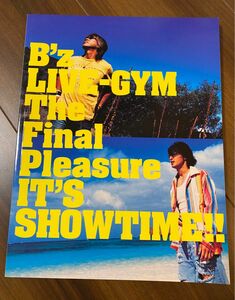 B'z LIVE -GYM ツアーパンフレット