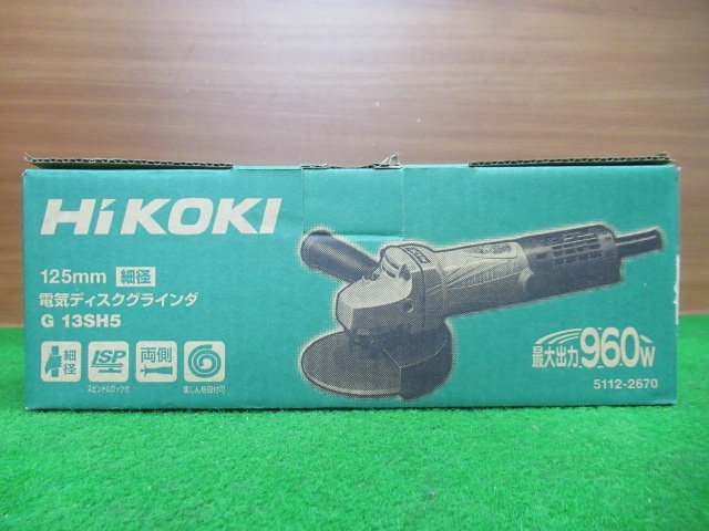 年最新ヤフオク! ディスクグラインダー 細径の中古品・新品・未