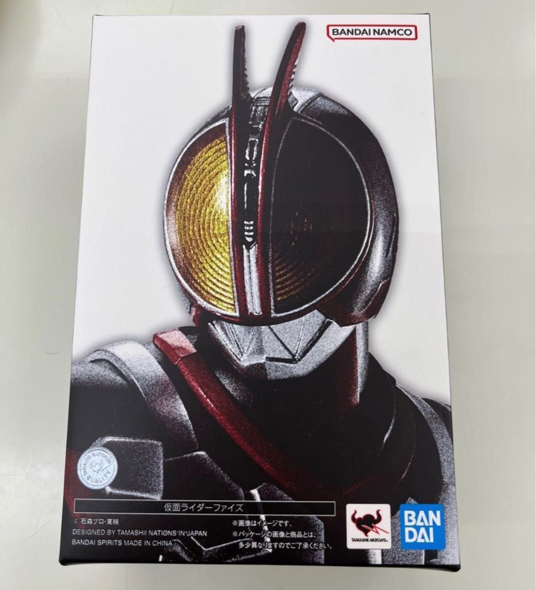 新品・未開封】S H Figuarts(真骨彫製法） 仮面ライダーファイズ