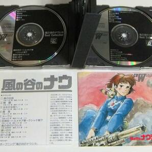 ■シール帯2CD ダブルパック 風の谷ナウシカ BEST COLLECTION☆27ATC-126～7の画像3