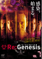 Re:Genesis リ・ジェネシス 7(第112話～第113話) レンタル落ち 中古 DVD