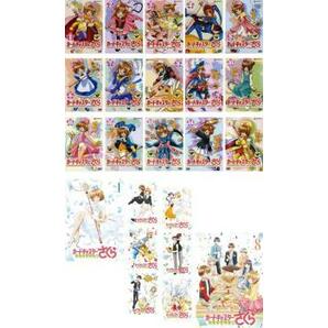 カードキャプターさくら 全15巻 + クリアカード編 全8巻 全23枚 レンタル落ち 全巻セット 中古 DVDの画像1