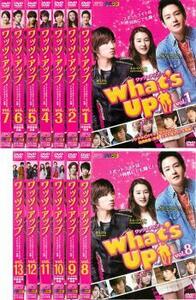 What’s Up ワッツ・アップ 全13枚 第1話～最終話【字幕】 レンタル落ち 全巻セット 中古 DVD