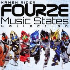 仮面ライダーフォーゼ Music States Collection 中古 CD