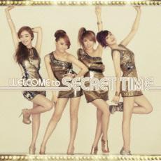 WELCOME to SECRET TIME 通常盤 中古 CD