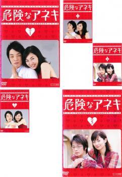 2023年最新】Yahoo!オークション -危険なアネキ(映画、ビデオ)の中古品