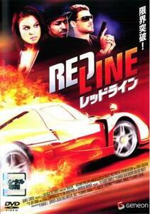  Red Line rental used DVD