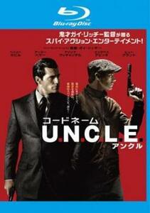 コードネーム U.N.C.L.E. ブルーレイディスク レンタル落ち 中古 ブルーレイ