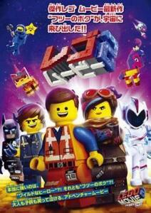 LEGO レゴ R ムービー2 レンタル落ち 中古 DVD