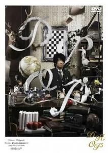 Kentaro Kobayashi Solo Performance Live Potsunen 2008 DROP 中古 DVD