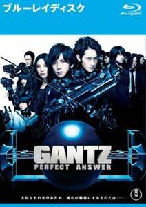 GANTZ PERFECT ANSWER ブルーレイディスク レンタル落ち 中古 ブルーレイ