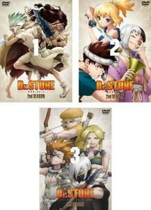 Dr.STONE ドクターストーン 2nd SEASON セカンド シーズン 全3枚 第1話～第11話 最終 レンタル落ち 全巻セット 中古 DVD