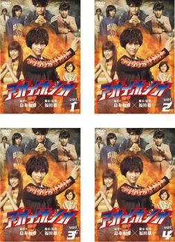 年最新ヤフオク! アオイホノオ dvdの中古品・新品・未使用品一覧