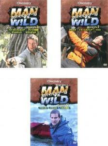 サバイバルゲーム MAN VS. WILD シーズン3 全3枚 【字幕】 レンタル落ち 全巻セット 中古 DVD