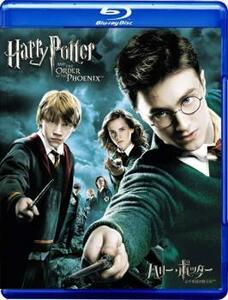  Harry Potter . un- . bird. knight . Blue-ray disk rental used Blue-ray 