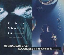 DAICHI MIURA LIVE COLORLESS The Choice is _____ 4CD 中古 CD