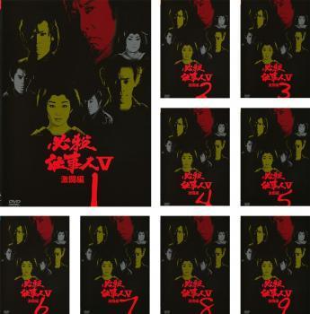 2023年最新】Yahoo!オークション -必殺仕事人 dvd セットの中古品