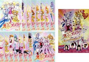 フレッシュプリキュア! 全17枚 全16巻 + ミュージカルショー うたって おどって しあわせゲットだよ!! レンタル落ち 全巻セット 中古 DVD