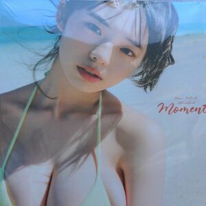 ｍｏｍｅｎｔ　菊地姫奈写真集 (新品・未開封品)