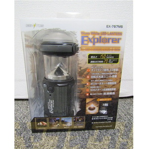 LEDランタン 未使用品 GENTOS Explorer LED LANTERN【リサイクル品】防災用品 避難用品 EX-757MS 150ルーメン