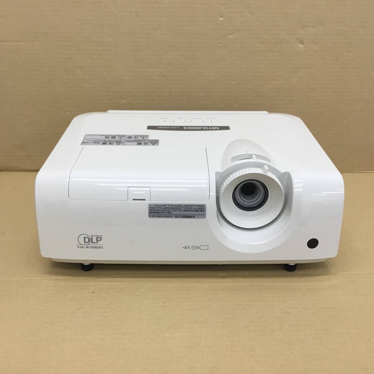 2023年最新】ヤフオク! -三菱lvpの中古品・新品・未使用品一覧