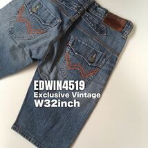 ★☆W32inch-81.28cm☆★EDWIN4519 Exclusive Vintage★☆夏のアソビビト的ショーツ☆★_画像1