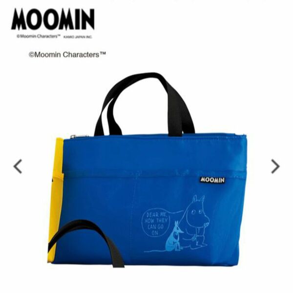 【MOOMIN】ミニトートバッグ　バッグインバッグ　ブルー