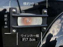 【大人気】☆★サイドマーカーガード☆★ NISSAN エクストレイル T31系_画像5