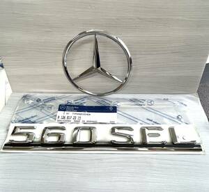 【新品未使用】 メルセデスベンツ　純正品　560SEL エンブレムとリヤスターのセット