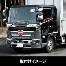 トラック用品 ジェットイノウエ フロントグリル 17レンジャー 標準車用 573373_画像6