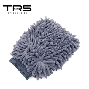 TRS クリーニンググローブ 洗車ミット グレー 370021
