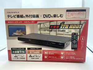 GRANPLE 外付けハードディスク DVDプレーヤー GR1THDVD (4-72)