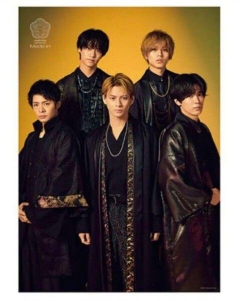 King & Prince 集合 Made in ポスター ツアーグッズ キンプリ 平野紫耀 メイドイン Number_i