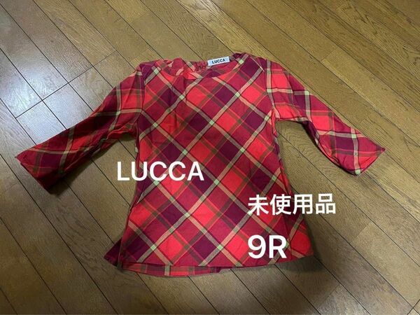 LUCCA コットン100%長袖Tシャツ　　　　　　　　　　　新品未使用