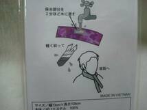 【即決】TDR ディズニー 　クールバンダナ　ピンク 熱中症対策　定価1600円_画像3