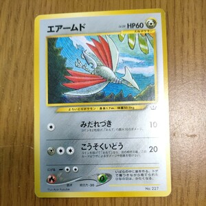 旧裏面 ポケモンカードネオプレミアムファイル エアームド