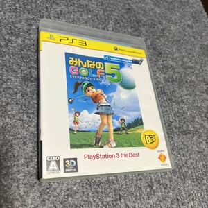 PS3ソフト みんなのゴルフ5