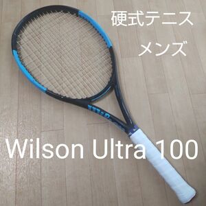 Wilson Ultra 100 ウィルソン 硬式 テニス ラケット 男性 メンズ テニスラケット