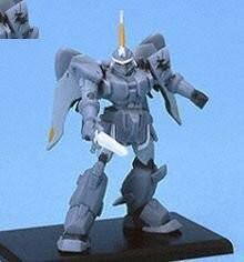 ガンダムコレクション6 モビルジン サーペントテイル 《ブラインドボックス