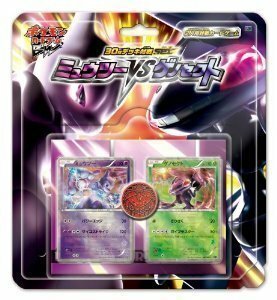 ポケモンカードゲームBW 30枚デッキ対戦set ミュウツー VS ゲノセクト