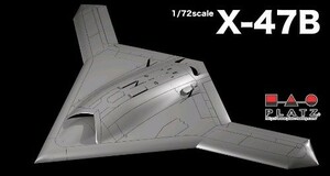 プラッツ 1/72 アメリカ海軍 無人爆撃機 X-47B プラモデル