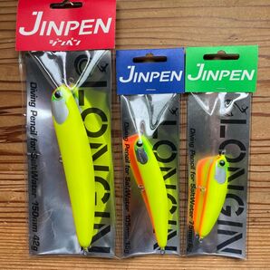 どチャート3兄弟