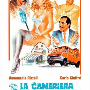 『La Cameriera Seduce i Villeggianti』アンナ・マリア・リッゾーリ　イタリア版DVD（PAL）